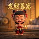bag的英文